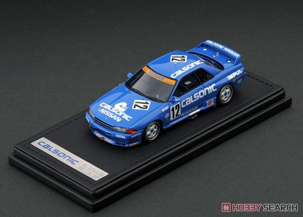 CALSONIC SKYLINE (#12) 1990 JTC (ミニカー) 商品画像3