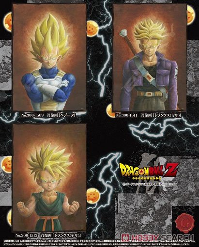 Dragon Ball Z No.300-1509 Portrait [Vegeta] (Jigsaw Puzzles) Other picture1