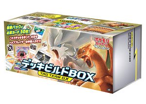 ポケモンカードゲーム サン&ムーン デッキビルドBOX TAG TEAM GX (トレーディングカード)