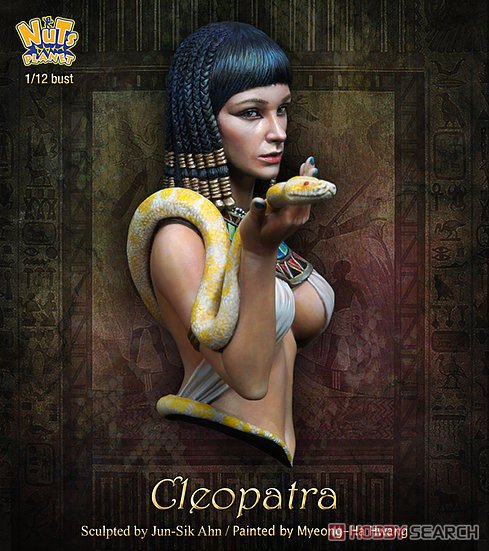 紀元前 絶世の美女クレオパトラ (プラモデル) その他の画像6