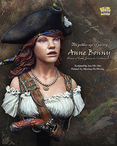 近代 女海賊 アン・ボニー (プラモデル)