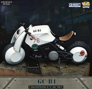 高速電動バイク GC-B1 (プラモデル)