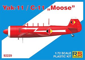 Yak-11/C-11 DDR1957 (プラモデル)