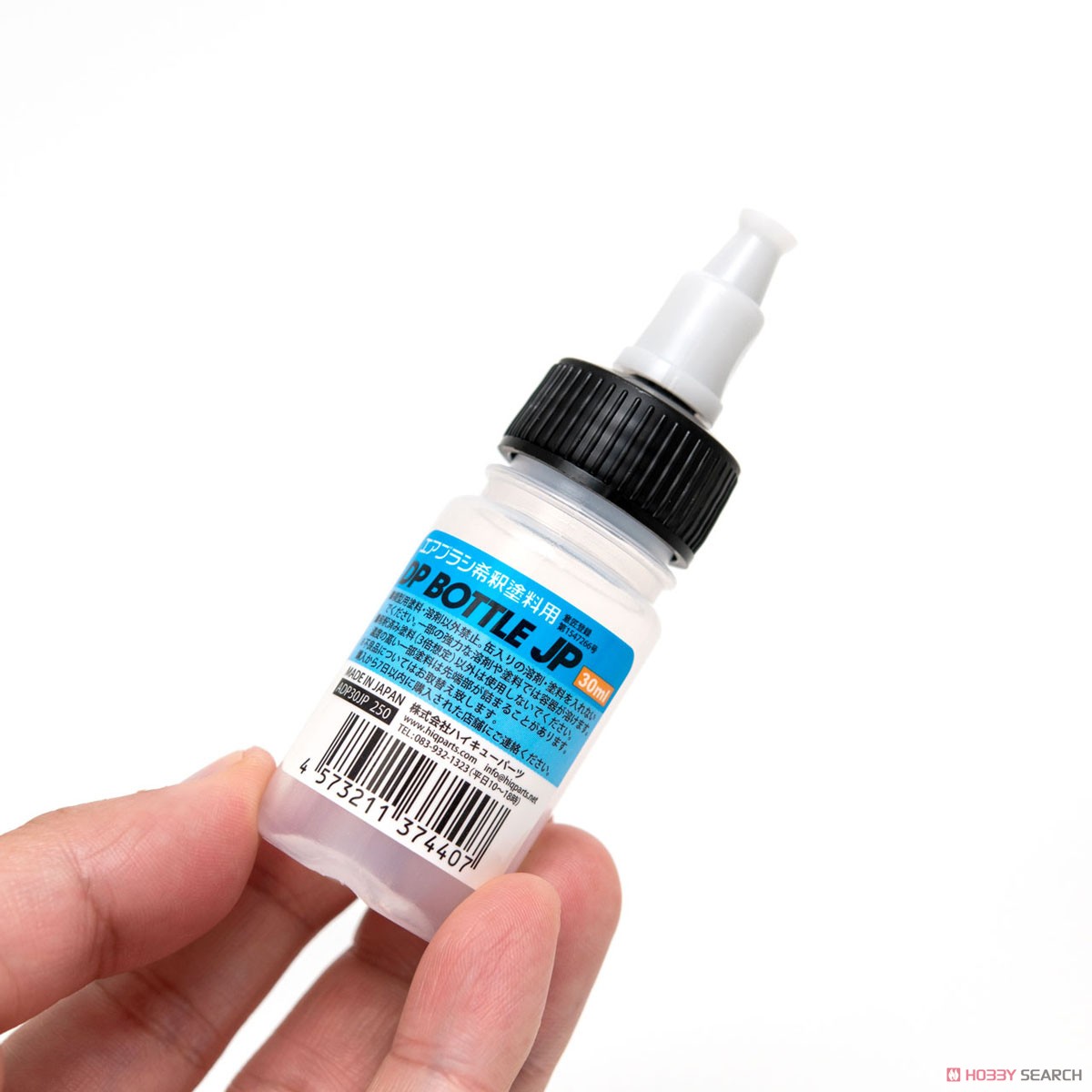 DP Bottle JP 30ml (1pc) (Hobby Tool) Other picture1
