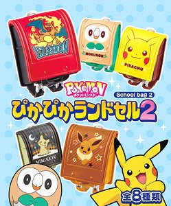 Pokemon Pika Pika School Bag 2 (Set of 8) (Shokugan)