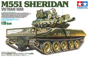 アメリカ 空挺戦車 M551 シェリダン (ベトナム戦争) (プラモデル)