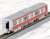 Keikyu Type New 1000 (16th Edition/1601 Formation) Six Car Formation Set (w/Motor) (6-Car Set) (Pre-colored Completed) (Model Train) Item picture4