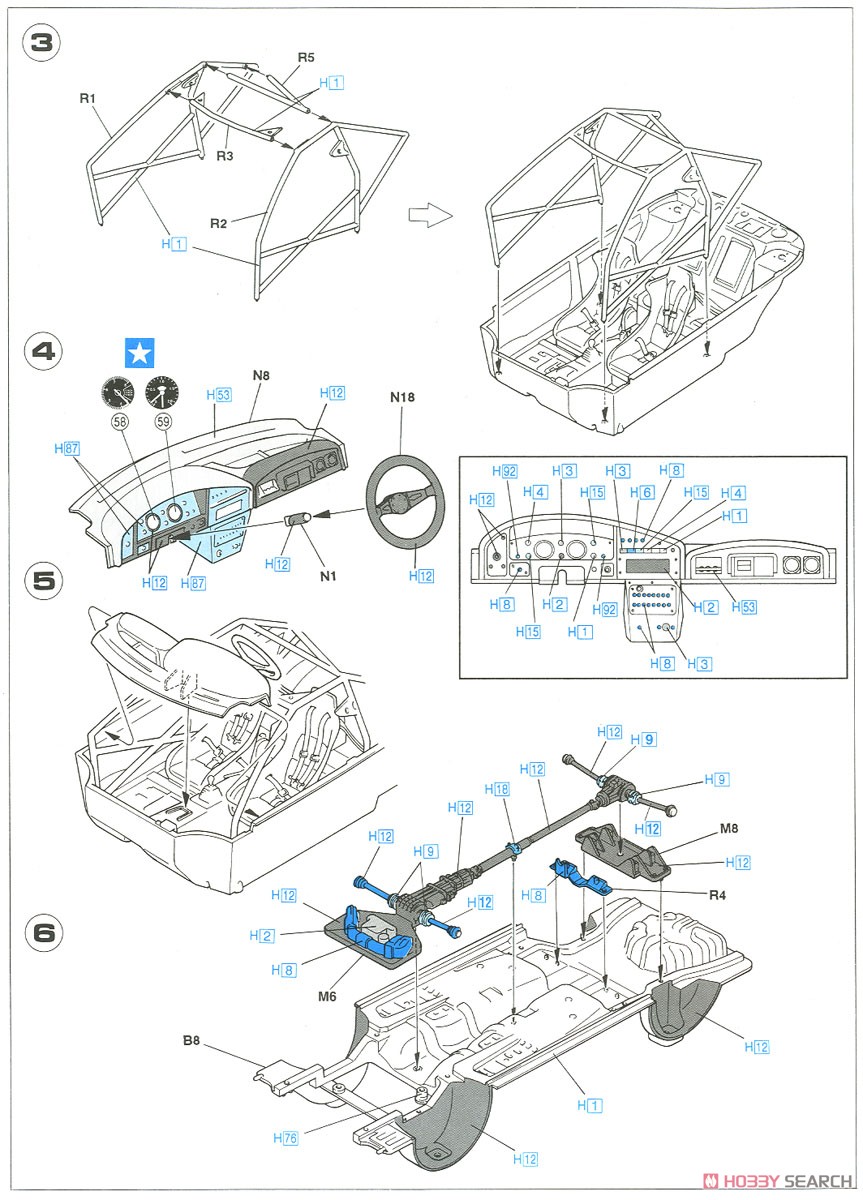 スバル レガシィ RS `1991 RACラリー` (プラモデル) 設計図2