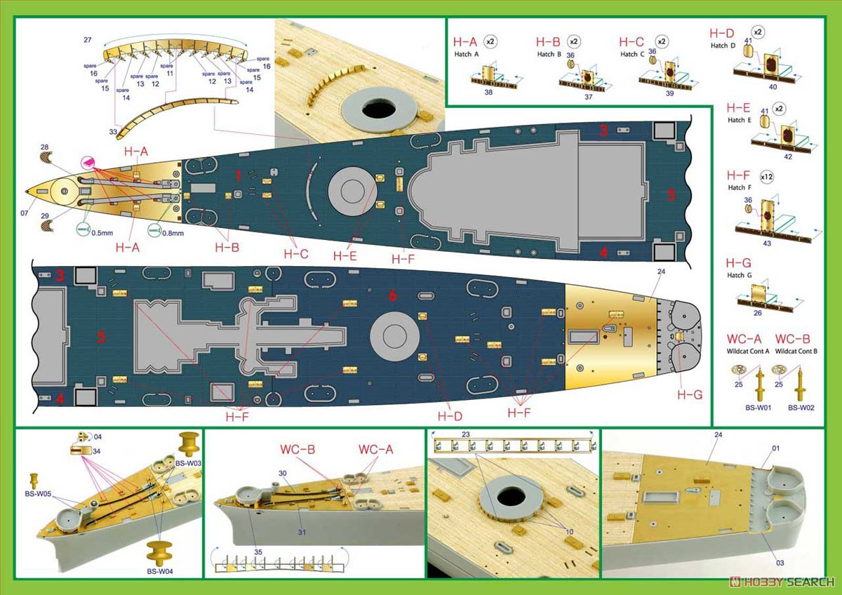 アメリカ海軍 大型巡洋艦 CB-2 グアム用木製甲板セット (HB社用) (プラモデル) その他の画像3