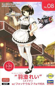 Egg Girls Collection No.08 `Rei Hazumi` w/Egg Plane Fw190A (Plastic model)