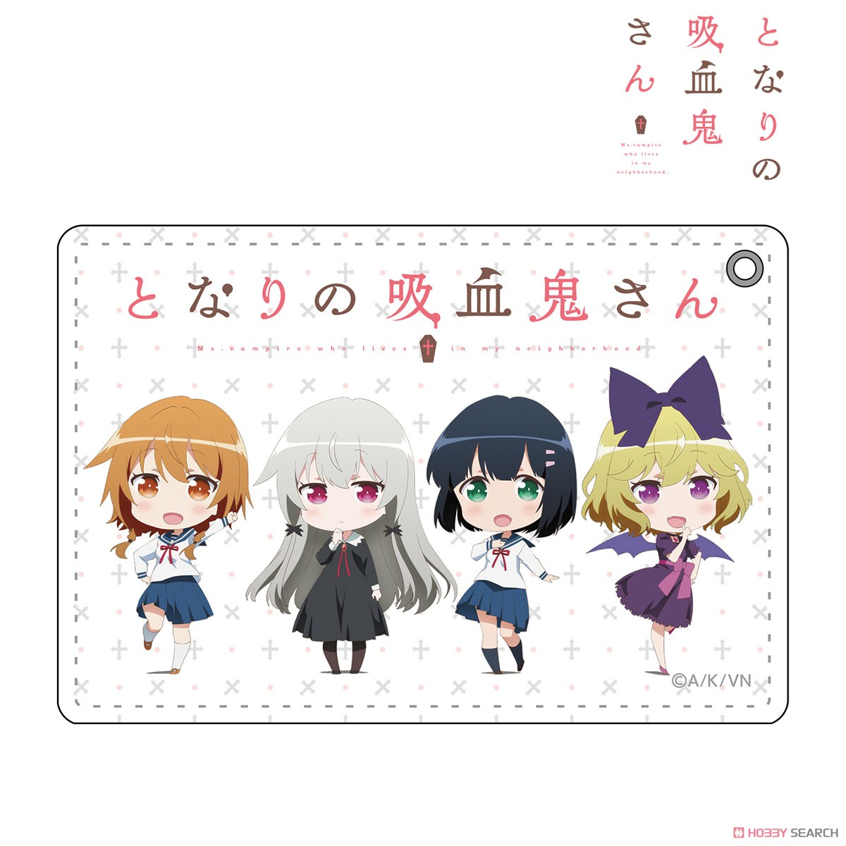 となりの吸血鬼さん パスケース キャラクターグッズ 画像一覧 となりの吸血鬼さん パスケース キャラクターグッズ 画像一覧