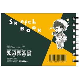 Hetalia World Stars Mini Zuan Sketchbook Japan (Anime Toy) - HobbySearch  Anime Goods Store