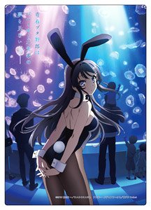 Rascal Does Not Dream of Bunny Girl Senpai A3 Desk Mat (Anime Toy)
