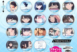 SSSS.Gridman Trading Can Badge Rikka Special (Set of 18) (Anime Toy)