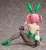 Nana Astar Deviluke: Bunny Ver. (PVC Figure) Item picture5