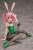 Nana Astar Deviluke: Bunny Ver. (PVC Figure) Item picture1