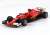 フェラーリ SF70 H GP Italy 2017 Vettel (ミニカー) 商品画像1