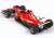 フェラーリ SF70 H GP Italy 2017 Raikkonen (ミニカー) 商品画像3
