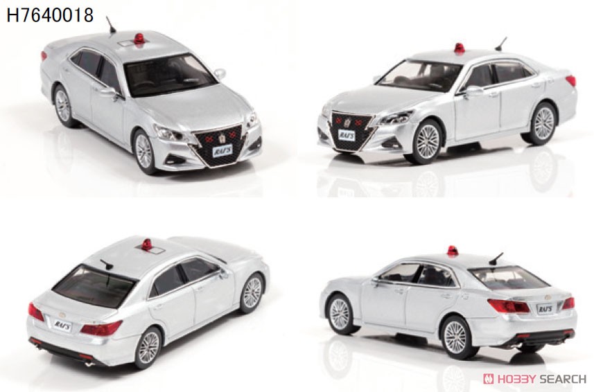 Toyota Crown Athlete (GRS214) Metropolitan Police Department Expressway Traffic Police Unit Vehicle (Unmarked Patrol Car Silver) (Diecast Car) Other picture1