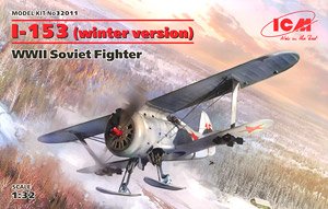 Polikarpov I-153 Chaika (Winter Version) (Plastic model)
