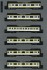 E231系0番台 中央・総武緩行線 6両基本セット (基本・6両セット) (鉄道模型) 商品画像1 サムネイル