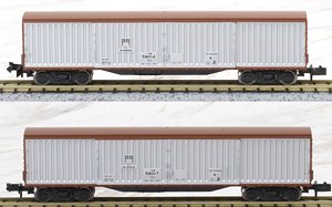 WAKI50000 (2-Car Set) (Model Train)