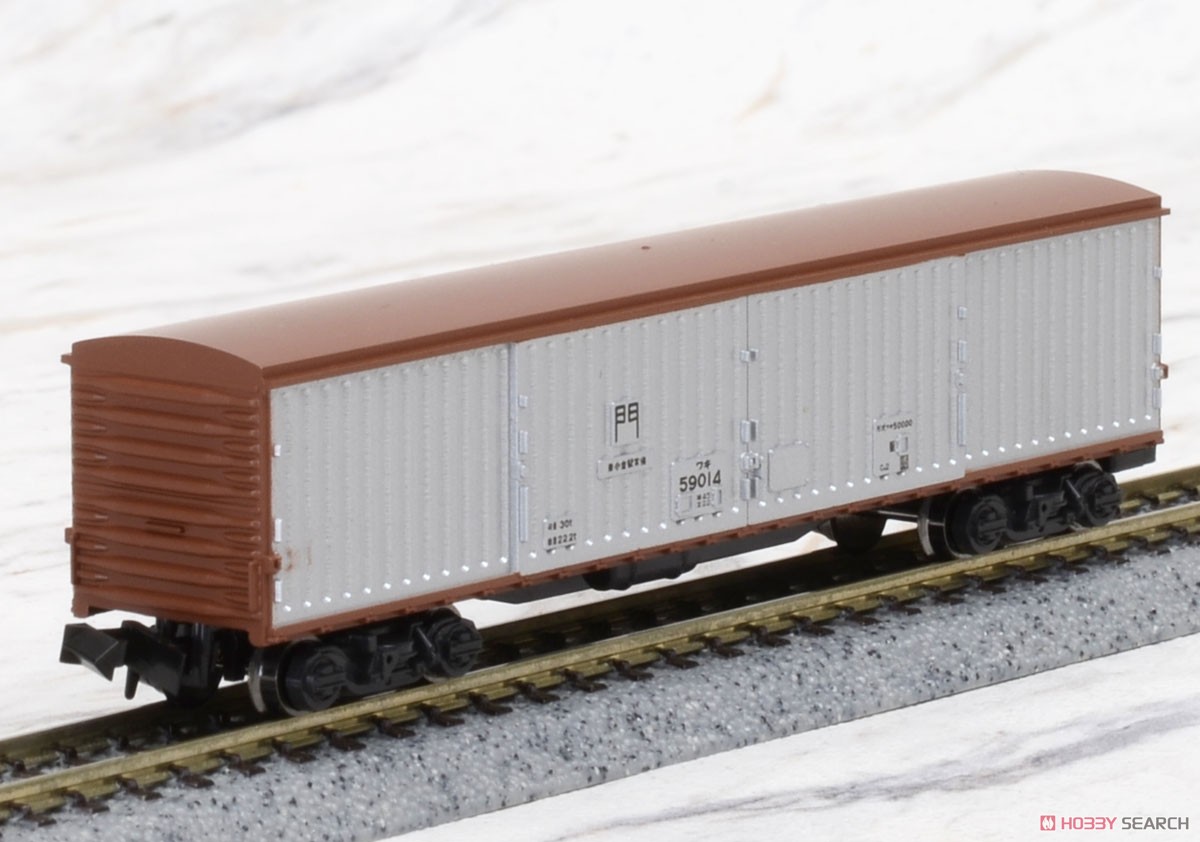 ワキ50000 (2両セット) (鉄道模型) 商品画像2