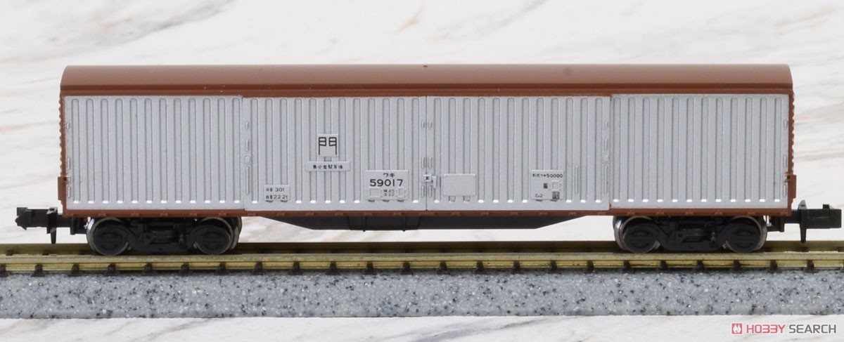 ワキ50000 (2両セット) (鉄道模型) 商品画像4