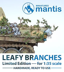 Leafy Branches for AFV Camouflage (Plastic model)