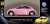 2.4GHz Volkswagen Beetle Pink (RC Model) Package1