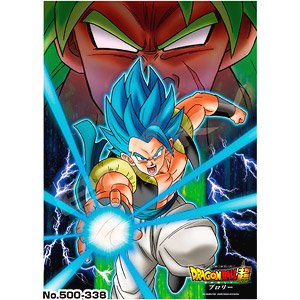 Dragon Ball Super No.500-338 Super Saiyan Battle! (Jigsaw Puzzles)