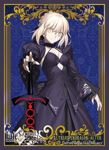 Broccoli Character Sleeve Platinum Grade Fate/Grand Order [Saber/Arturia Pendragon [Alter]] (Card Sleeve)