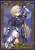 ブロッコリーキャラクタースリーブ プラチナグレード Fate/Grand Order 「ルーラー/ジャンヌ・ダルク」 (カードスリーブ) 商品画像1