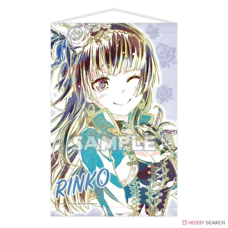 バンドリ！ ガールズバンドパーティ！ Ani-Art B2タペストリー 白金燐子 (Roselia) (キャラクターグッズ) 商品画像1