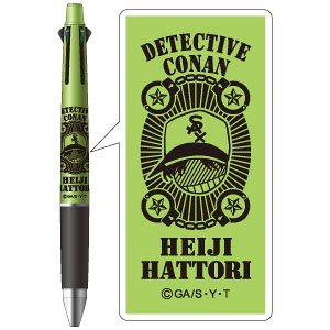 [Detective Conan] Jetstream 4 & 1 Heiji Hattori (Anime Toy)