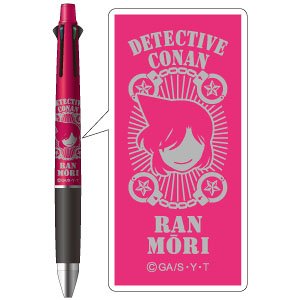 [Detective Conan] Jetstream 4 & 1 Ran Mori (Anime Toy)