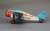 べランカ J-300 「リバティ」&「ワルシャワ」 (プラモデル) 商品画像3