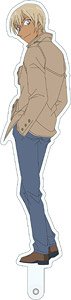 Detective Conan Character Taking Stick Toru Amuro (Anime Toy)