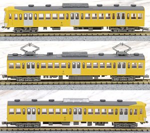 The Railway Collection Sangi Railway Series 801 Formation 805 (Seibu Color) (3-Car Set) (Model Train)