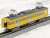 The Railway Collection Sangi Railway Series 801 Formation 805 (Seibu Color) (3-Car Set) (Model Train) Item picture5