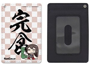 Kantai Collection Akagi Full Color Pass Case (Anime Toy)