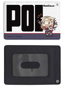 Kantai Collection Yudachi Kai-II Full Color Pass Case (Anime Toy)