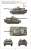 Canadian Main Battle Tank Leopard C2 MEXAS w/Dozer Blade (Plastic model) Color3