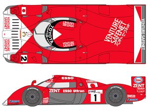 TS020 1999 Decal Set (Decal)