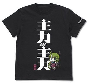 Kantai Collection T-Shirts Main Force of Main force Yugumo Class T-Shirts Black S (Anime Toy)