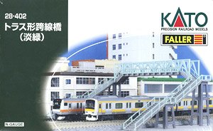 KATO×FALLER トラス形跨線橋 (淡緑) (組み立てキット) (鉄道模型)