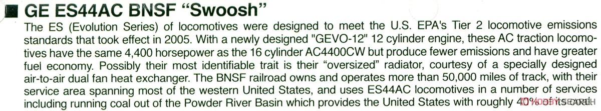 GE ES44AC BNSF ＃5873 ★外国形モデル (鉄道模型) 解説1