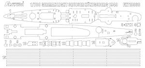 Masking Sheet for German Light Cruiser Konigsberg 1940 (for Flyhawk FH1125) (Plastic model)