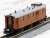 Calais-Mediterranee Express (3-Car Set) A (Model Train) Item picture2