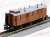 Calais-Mediterranee Express (3-Car Set) A (Model Train) Item picture3